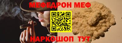 ГАЛЛЮЦИНОГЕННЫЕ ГРИБЫ Нягань