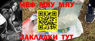 марки lsd Обь