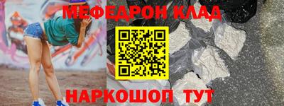 марки lsd Обь