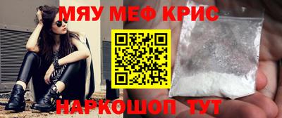 ГАЛЛЮЦИНОГЕННЫЕ ГРИБЫ Нягань