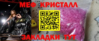 ГАЛЛЮЦИНОГЕННЫЕ ГРИБЫ Нягань