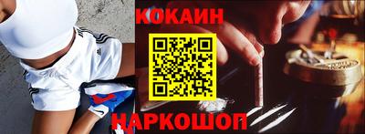 марки lsd Обь