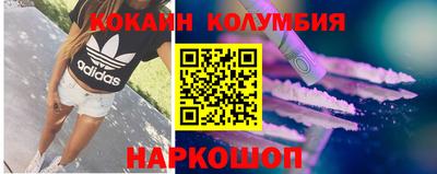 марки lsd Обь