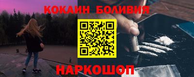 ГАЛЛЮЦИНОГЕННЫЕ ГРИБЫ Нягань