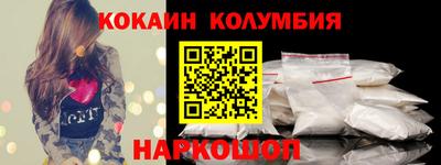 марки lsd Обь