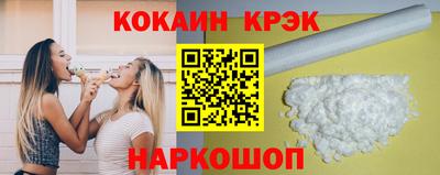 ГАЛЛЮЦИНОГЕННЫЕ ГРИБЫ Нягань