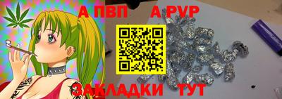 ГАЛЛЮЦИНОГЕННЫЕ ГРИБЫ Нягань