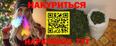 ГАЛЛЮЦИНОГЕННЫЕ ГРИБЫ Нягань