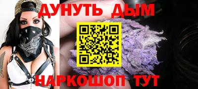 крисы Обнинск