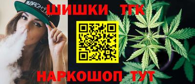 ГАЛЛЮЦИНОГЕННЫЕ ГРИБЫ Нягань