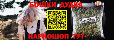 крисы Обнинск