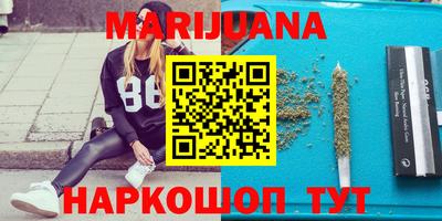 марки lsd Обь
