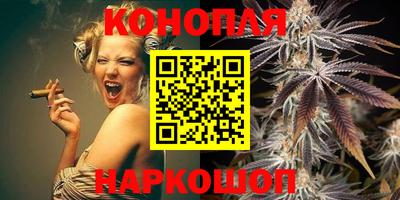 ГАЛЛЮЦИНОГЕННЫЕ ГРИБЫ Нягань