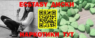 марки lsd Обь