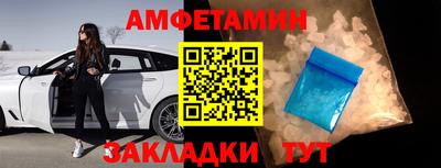 марки lsd Обь