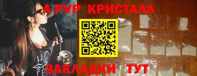 ГАЛЛЮЦИНОГЕННЫЕ ГРИБЫ Нягань
