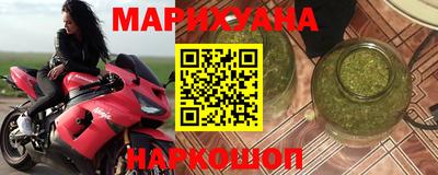 ГАЛЛЮЦИНОГЕННЫЕ ГРИБЫ Нягань