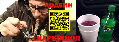 крисы Обнинск