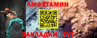марки lsd Обь