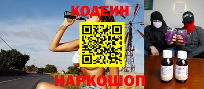 ГАЛЛЮЦИНОГЕННЫЕ ГРИБЫ Нягань
