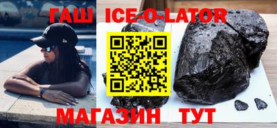 крисы Обнинск