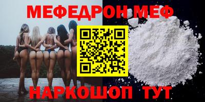 марки lsd Обь